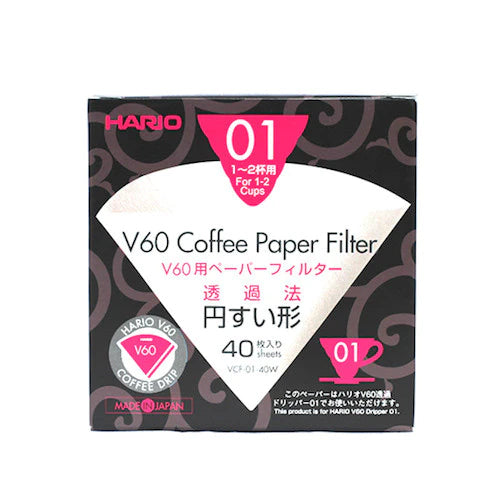 Hario V60 Paper Filters - 40 Pack